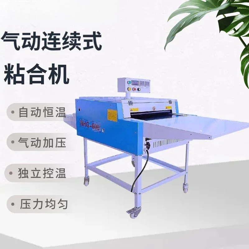 Automatic Bonding Machine for Garment Manufacturing Non-woven Interlining Bonding Machine, Fabric Laminating Machine