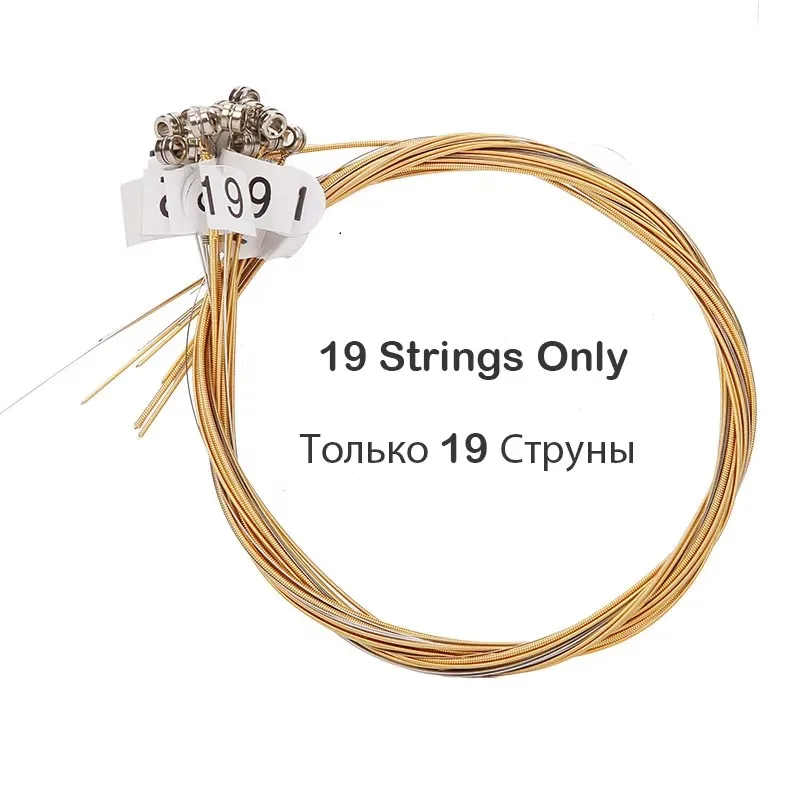 Lyre Harp 10 16 19 21 24 String Spare Strings String Set Lyre Harp Strings Musical Instrument Accessories