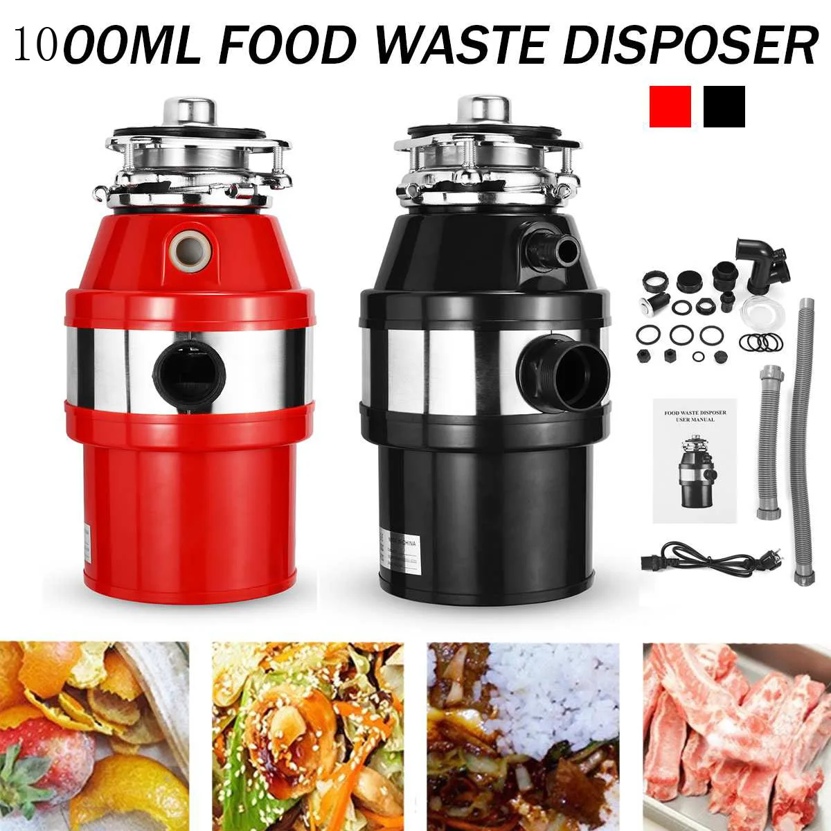 370W Food Waste Disposer Stainless Steel Crusher Blade Super Abrasive Food Grinder