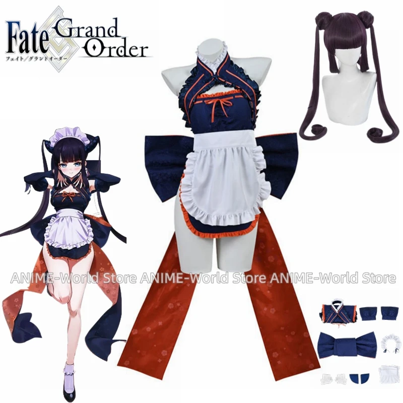 FGO The Imperial Concubine Yang Cosplay Costume Maid Outfit Fate Grand Order Cosplay Dress Cute Game Wig Lovely Halloween Set