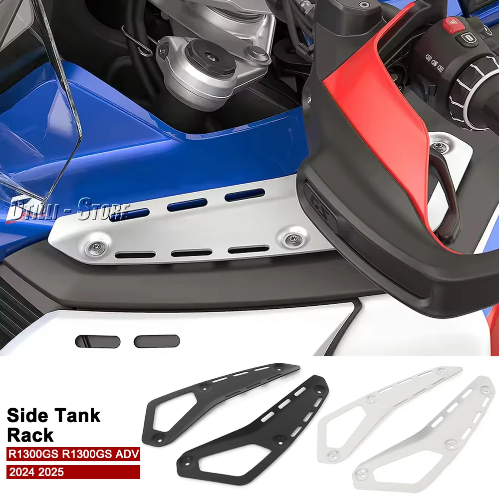 

Motorcycle Fuel Tank Cover For BMW R 1300 GS ADV GS1300 Adventure R1300GSA 2024 2025 Accessories Tank Shelve Side Tank Rack