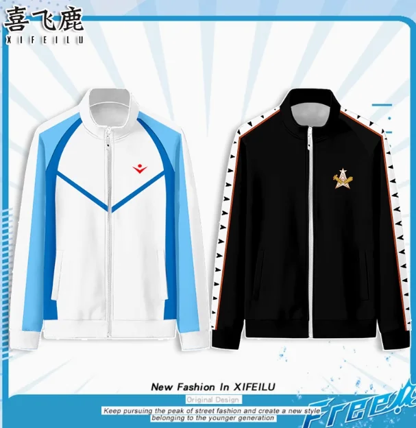 Anime Free! Hazuki Nagisa Stand-up collar jacket Autumn winter Cosplay Costume Casual Student Loose Coat Tops