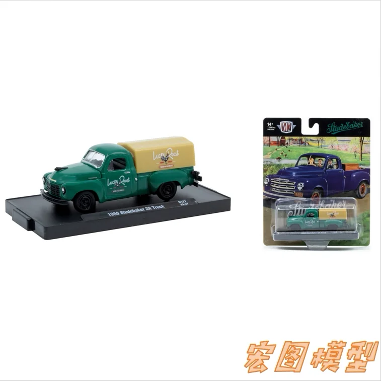 

M2 Machines 1:64 1950 Studebaker 2R Truck diecast alloy car model Children's toys and gifts