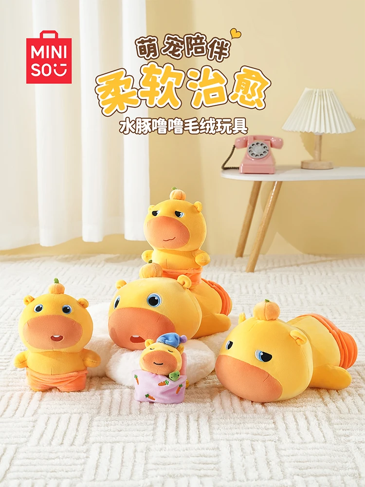 

Кукла Miniso Miniso Water Dolphin Lulu, забавная кукла для сна, кукла Carpibala, плюшевая подвеска