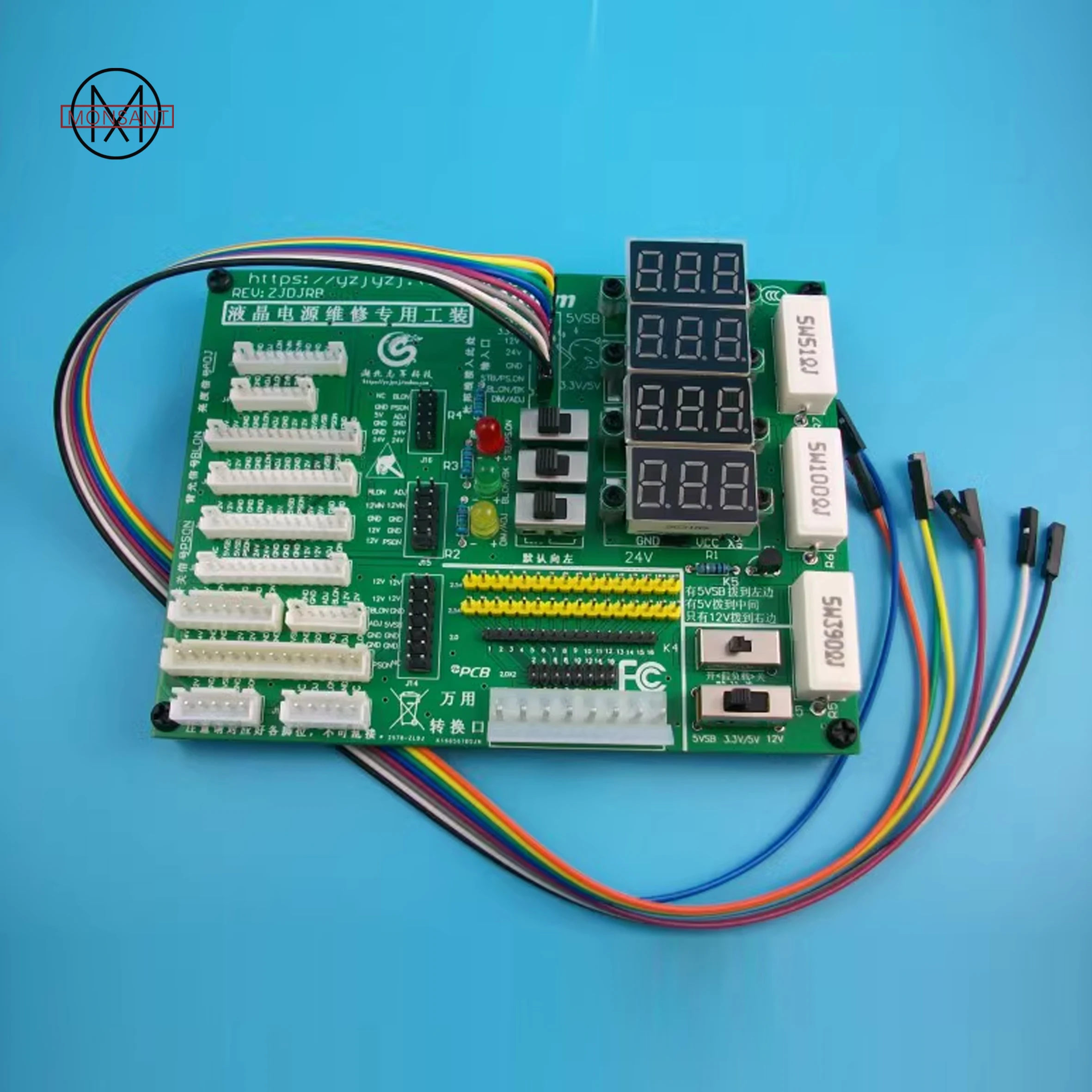 

LCD TV Power Board Testing Tools Dedicated for Repairing Power Supply