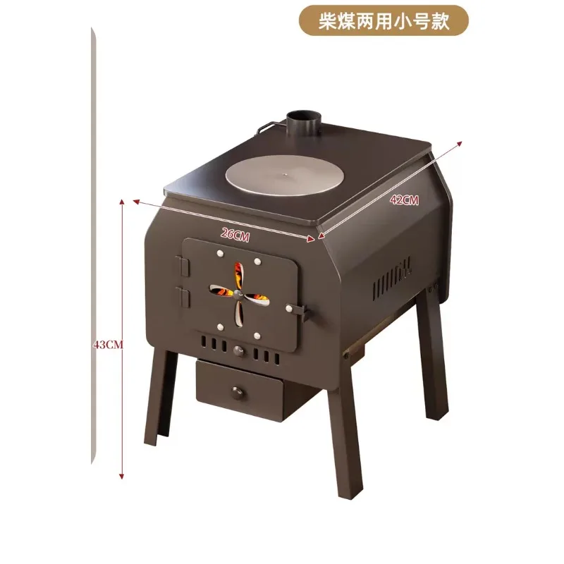 Household Heating Stove – Dual Fuel (Firewood & Coal) Smokeless Design for Indoor Winter Use