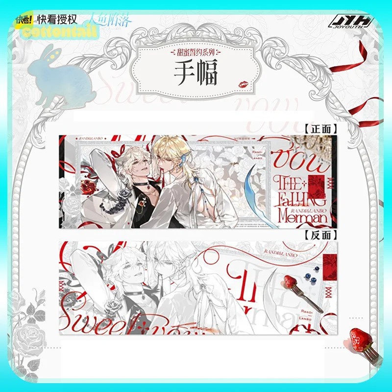 

Original The Falling Merman Sweet Vows Series Acrylic Transparent Card Square Badge Peripheral Ornament Acg Goods Collect Gift