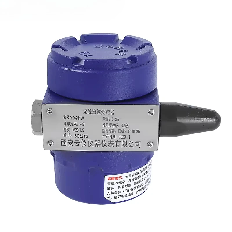 High Accuracy 4G Nb…