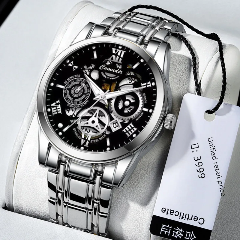 남성용 방수 야광 달력 시계, AliExpress 말린 새우, 틱톡, 쿠아이슈 원파이, 해외 무역 할로우