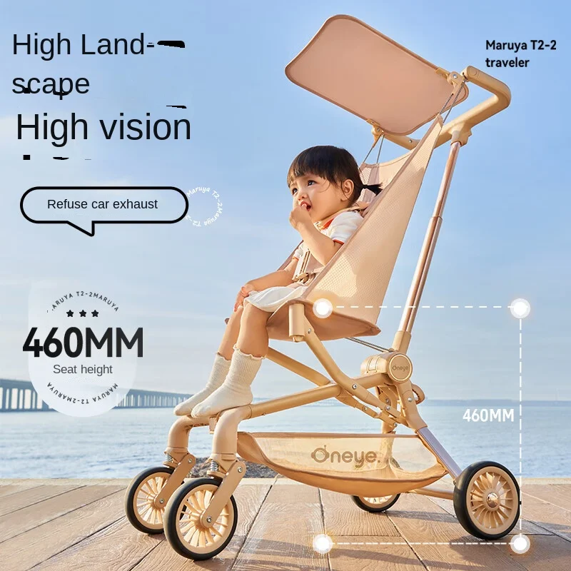 عربة أطفال جديدة T2 للجيب للسفر مع عربة أطفال خفيفة الوزن قابلة للطي بأربع عجلات عربة أطفال بمظلة دفع
