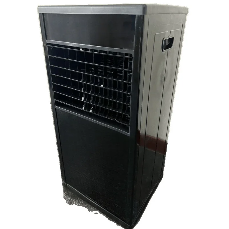 

New fashion cooling and heating three-body machine household refrigeration fan mobile energy-saving