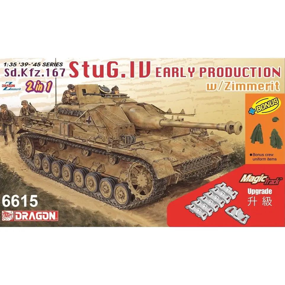 

DRAGON модель 6615 1/35 '39-'45 Series Sd.Kfz.167 StuG.IU Раннее Производство 2 в 1