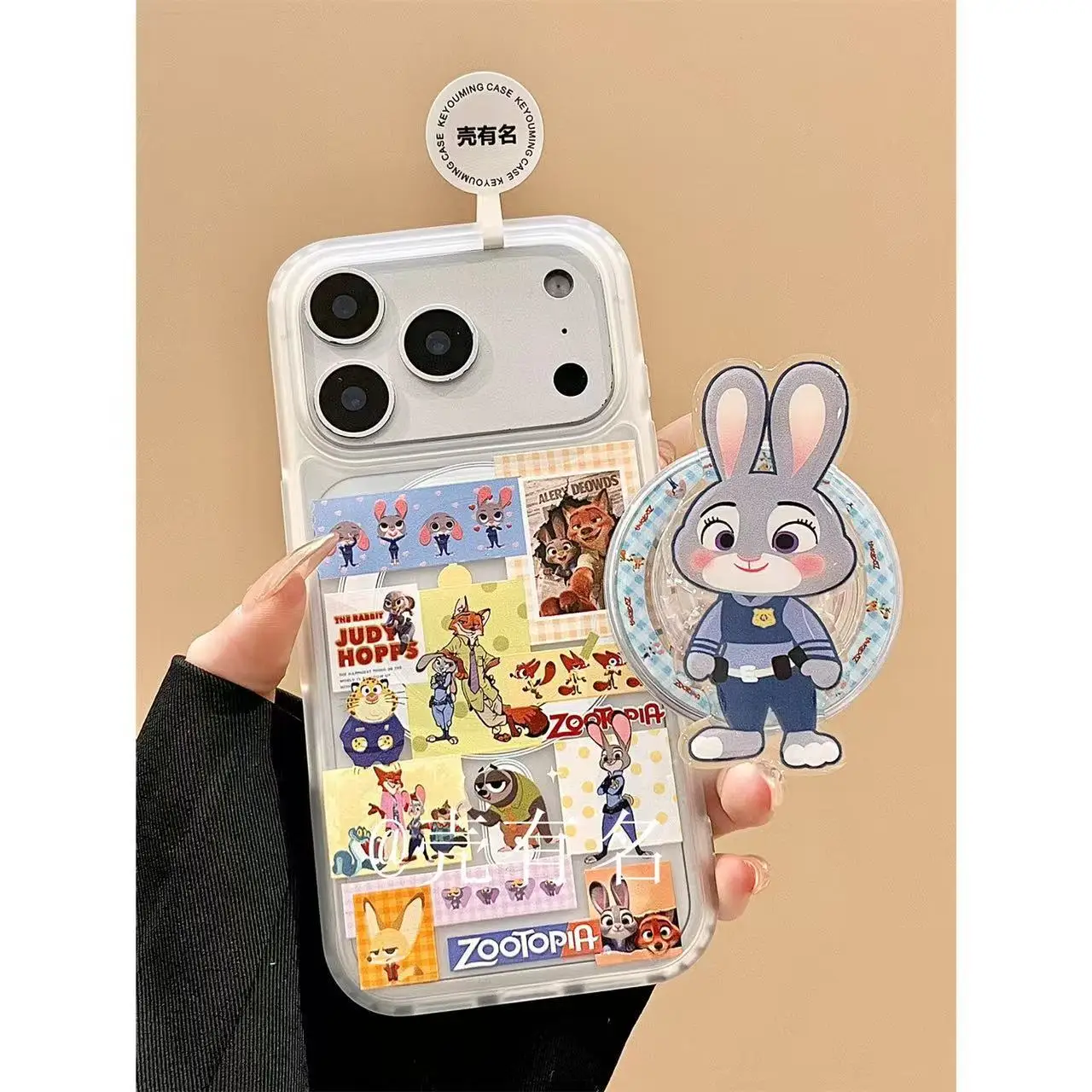

New For Zootopia2 Phone Case Magnetic Stand for iPhone 17 Pro Max 17 17 Pro Shockproof Cute Couple Phone Case Christmas Gift