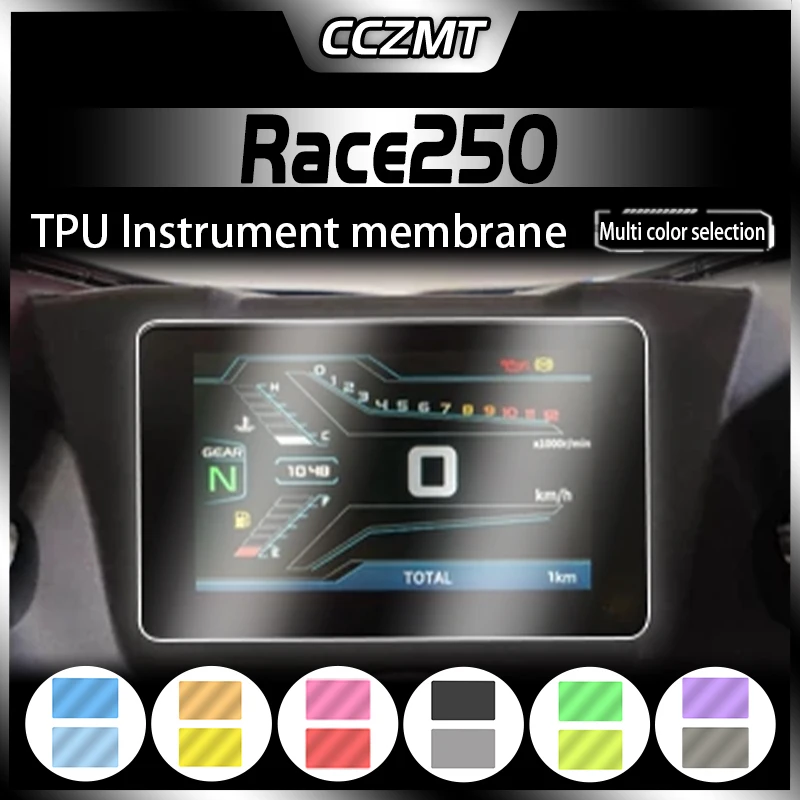 

For QJMOTOR Race 250 Motorcycle Scratch Cluster Screen Dashboard Protection Instrument Film Accessories