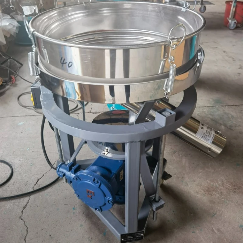 

Explosion-proof motor sieving machine vibrating screen explosion-proof vibrating screen special for powder spraying