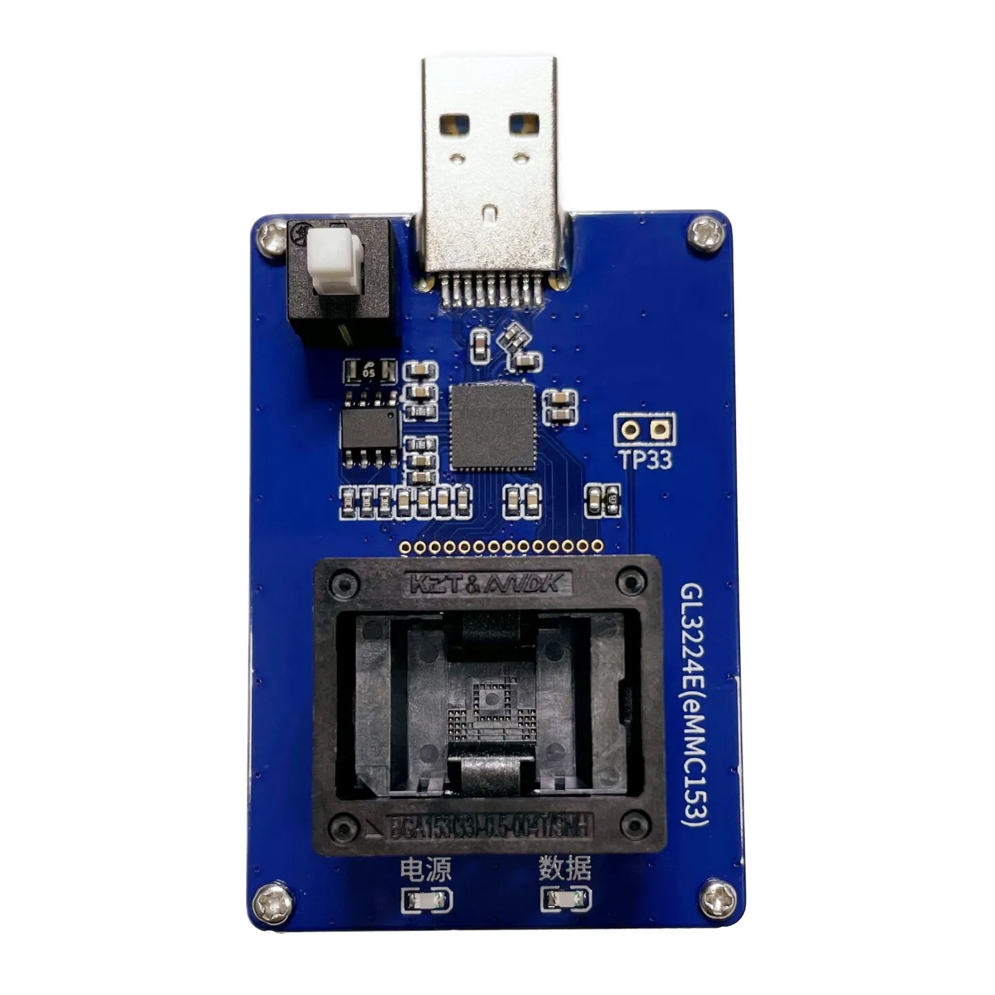 For EMMC153 Burner Adapter To USB3.0 for Image Reading and Writing, EMMC Chip Testing, BGA153 Test Socket GL3224E USB 3.0