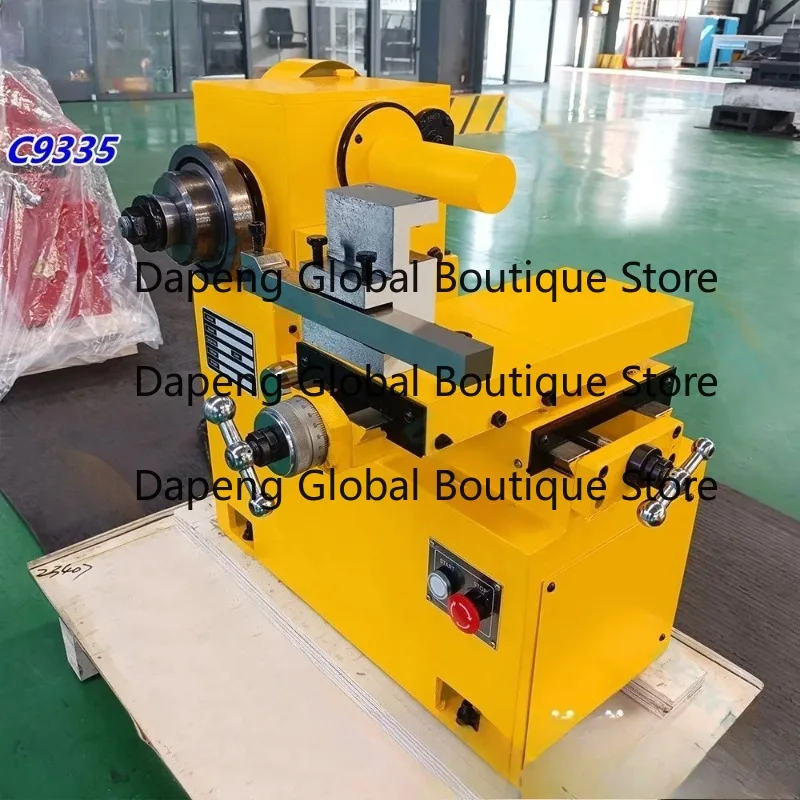 CE Standard Car Brake Disc Brake Drum Skimming Lathe Machine C9335 2