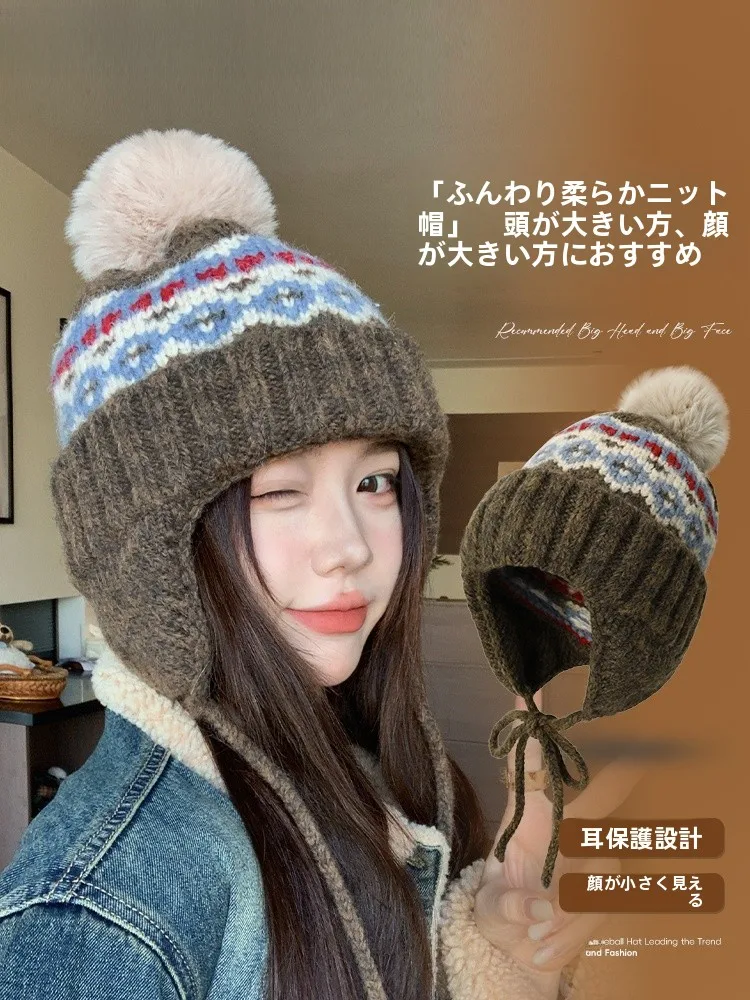 thickened-knitted-woolen-cap-for-women-winter-warm-ear-protection-island-hatcute-sweet-style-cone-top-no-brim-all-season