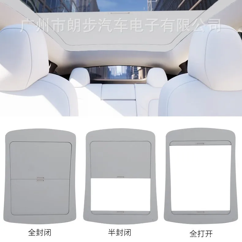 Electric Retractable Sunshade For Te sla Model 3 Skylight Manual Mod Heat Insulation Curtain