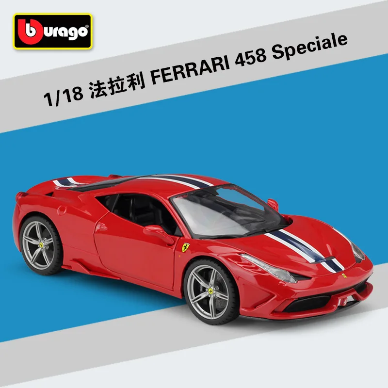 

Bburago 1:18 Ferrari 458 Speciale Scale Red Sports Car Simulation Alloy Die Cast Car Model Collection Toy Gift