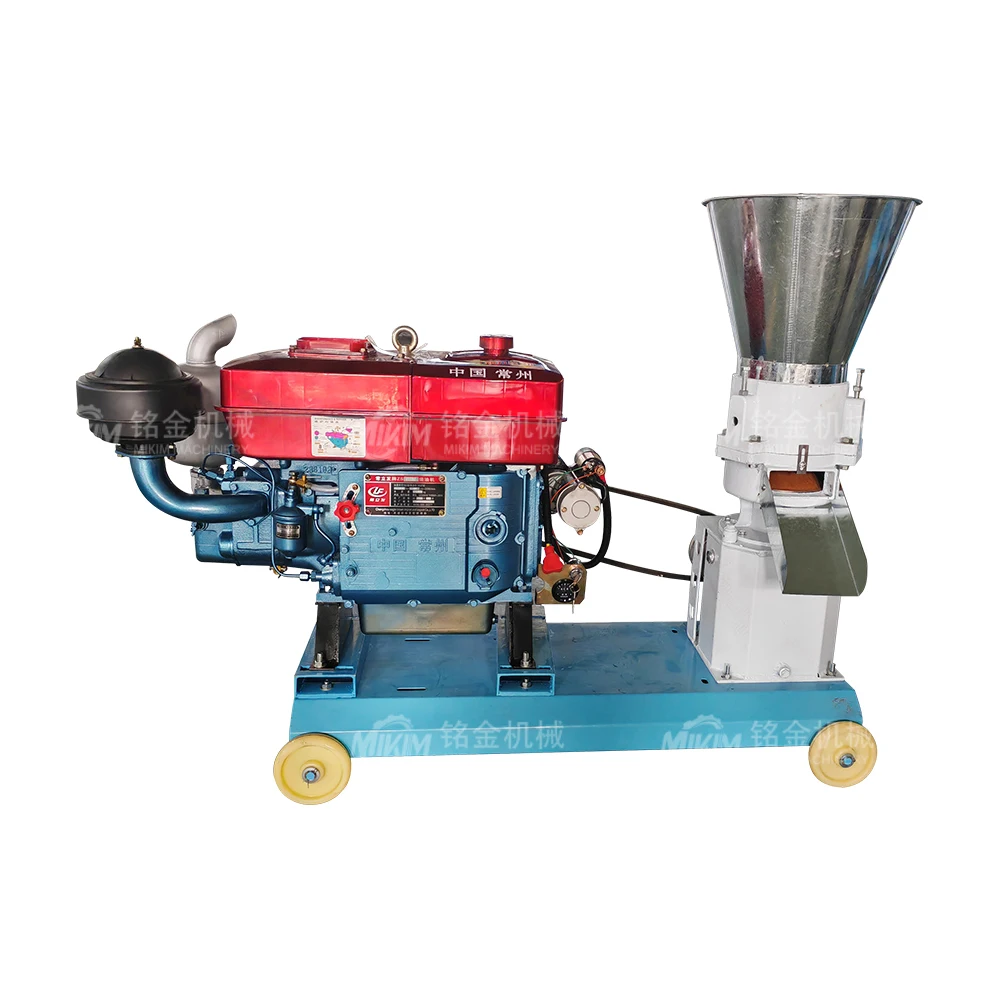 Small Feed Pelletizer Machine Chicken Poultry Animal Feed Pellet Making Machine Pelletizer With Diesel Engine