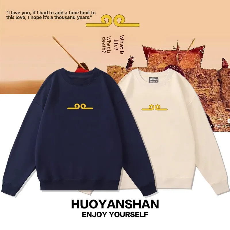 

Парные толстовки из флиса для зимы, свободные повседневные топы с принтом «Король обезьян», модная одежда в стиле «Фиолетовая фея», с круглым вырезом, из смесового хлопка и полиэстера