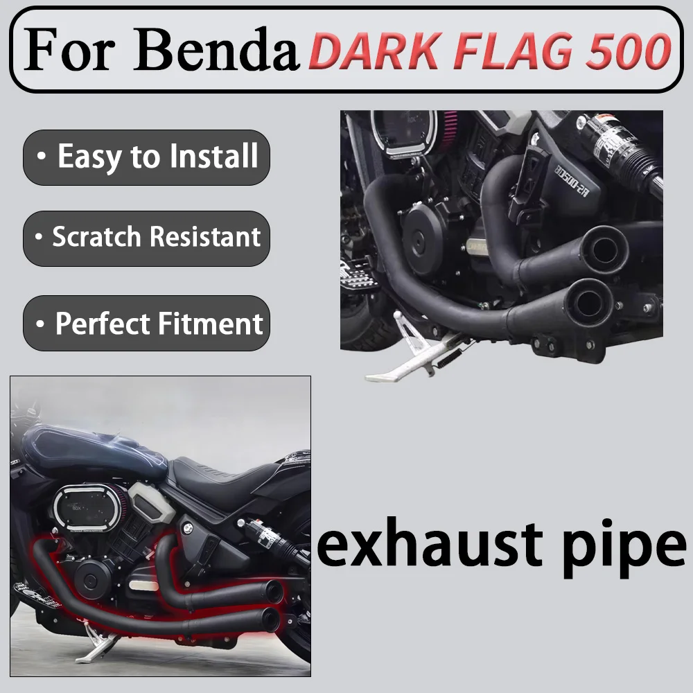 For Benda DARK FLAG 500 modification, double-sided dual exhaust pipe, full stainless steel, deep and rich sound, accessories