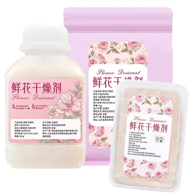 Reusable Silica Gel for Flower Drying Crystals, Desiccant, Gel for DIY Specimen Making, Eternal Flower Drying, 500g