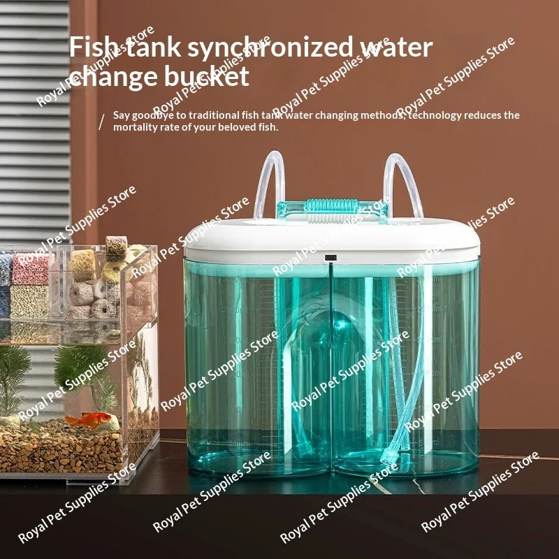 Fish tank change bucket synchronous water change electric pump aquarium supplies cleaning water changer