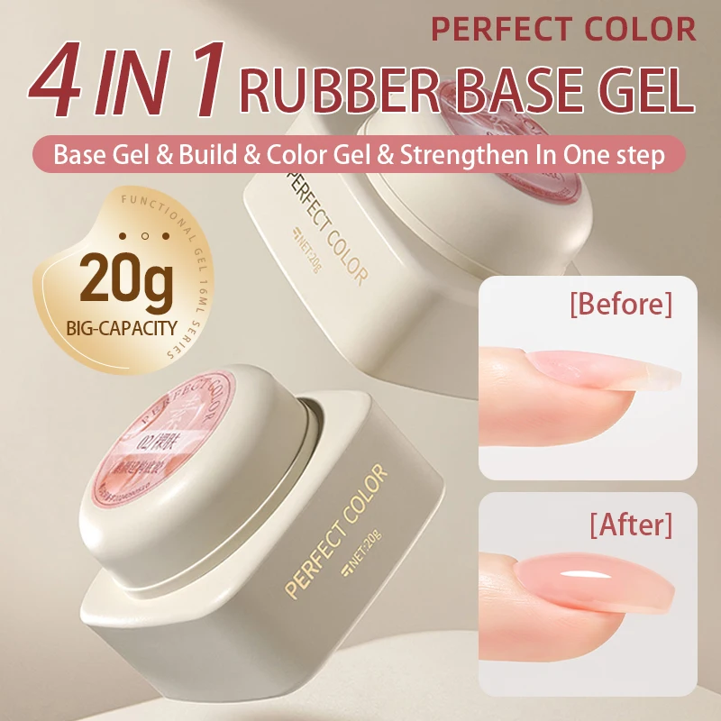 PERFECT COLOR 20g 4-in-1 Builder Nail Gel uv gel nail polish 12color nude nail polish,Salon and Nail Art DIY at Home