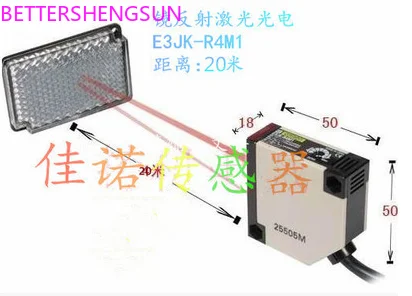 Square laser photoelectric switch / retroreflective mirror sensor E3JKNPN. PNP normally open. Distance 0-10 meters