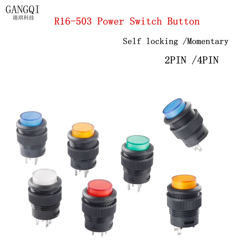 5PCS R16-503A/AD/B/BD Power Switch Button R16-503 Blue Yellow LED R16-503B  Latching Reset Button 2P 4P Self-lock No Lock Reset