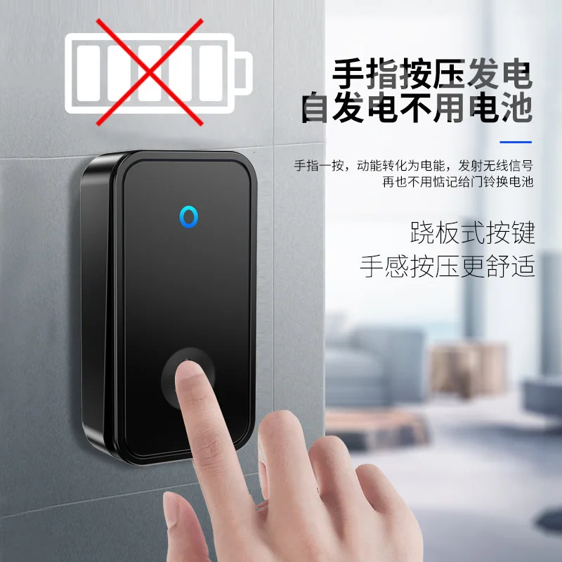 150Meters Home Electronic Wireless Doorbell Self Generating Doorbell Button Kit 433MHz