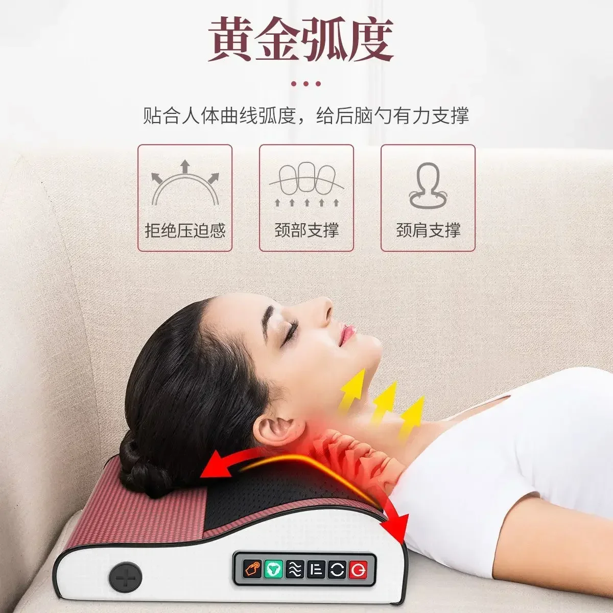 

New Waist Back Massager Deep Kneading Red Light Warm Assisted Multifunctional Rechargeable Cervical Massager