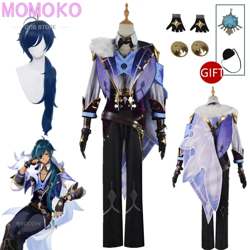 

Костюм для косплея аниме «каeya», полный комплект одежды для взрослых на Хэллоуин, комикс с париком для мужчин