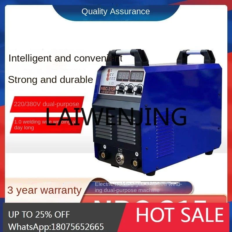 Industrial 350 500 split dual voltage 220V380V construction site household 315 three-phase gas machine