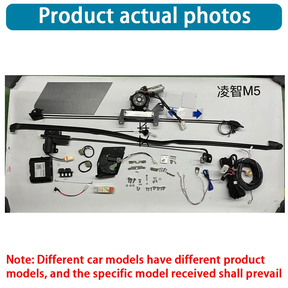 for Dongfeng Fengxing Forthing Lingzhi M5 M5L M3 M3L V3 V3L Evolute i-Van i Van MPV Power Sliding Door Left Right Retrofit Kit