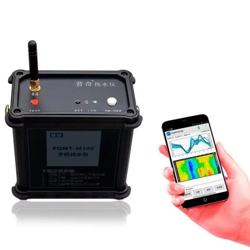 

Многофункциональный прибор для поиска подземных вод для угольных шахт с автоматическим картографированием, электрическим методом, ПЛК и основными компонентами двигателя