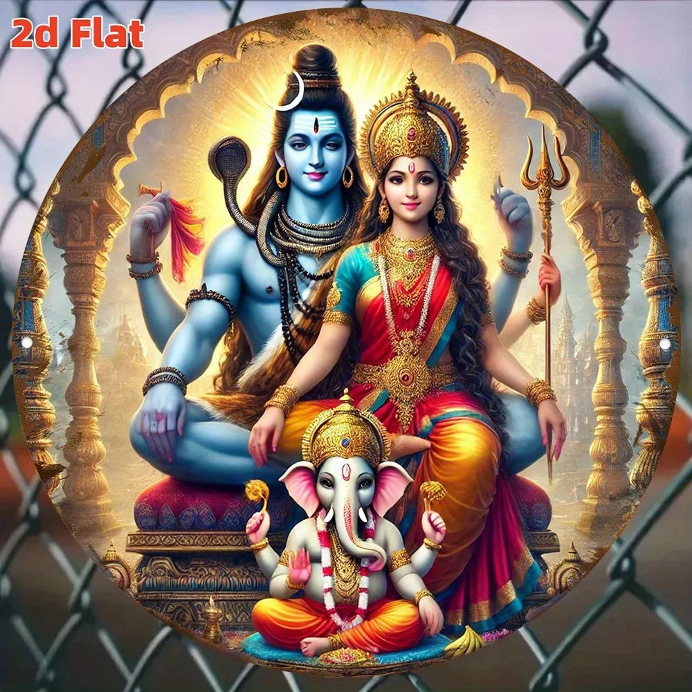 2D Metal Sign Hindu God Shiva Parvati Ganesha Vintage Religious Aesthetic Retro Wall Art Home Temple Pooja Room Decor Gift For I