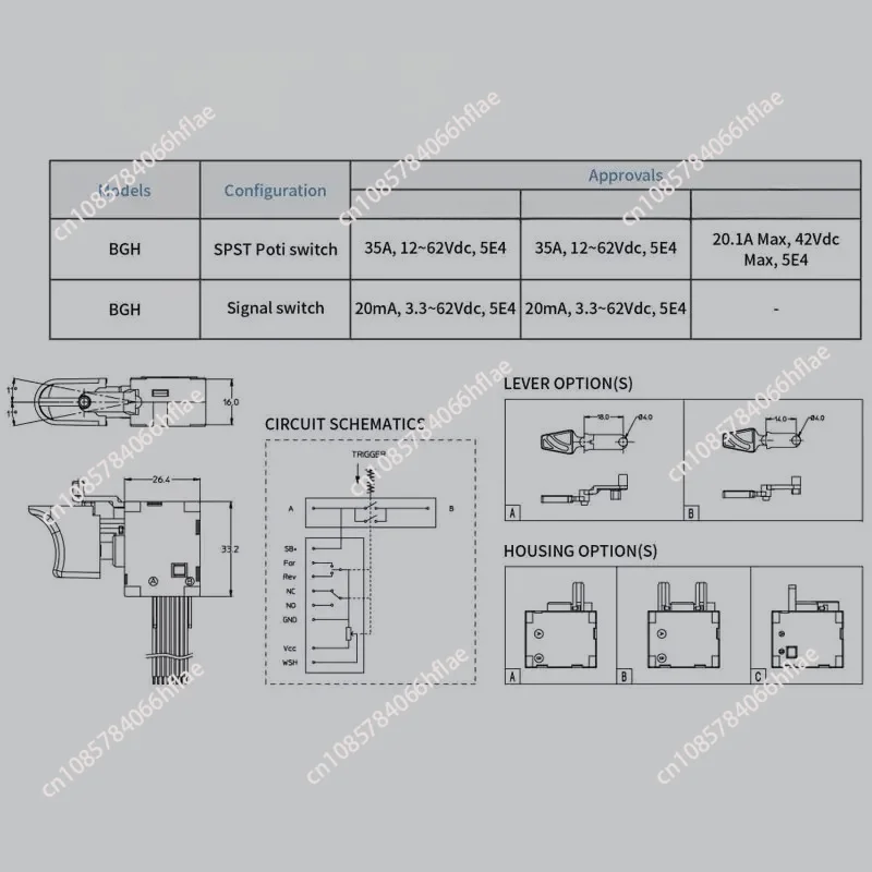 BGH‑1120A 42VDC Power‑tool Trigger Switch, New Replacement Spare‑part for Cordless Electric Drill