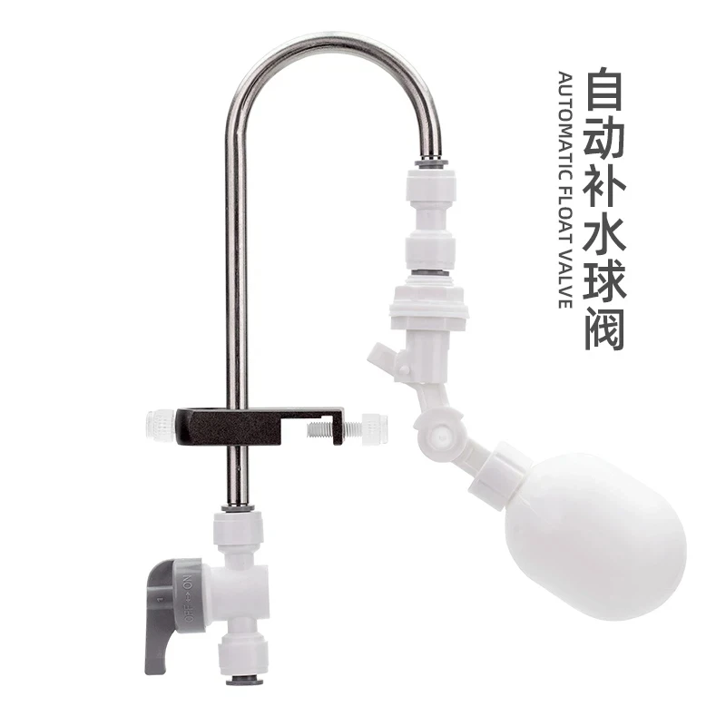 Automatic Aquarium Water Replenisher, Water Level Controller Water Replenishment Ball Valve Float Valve