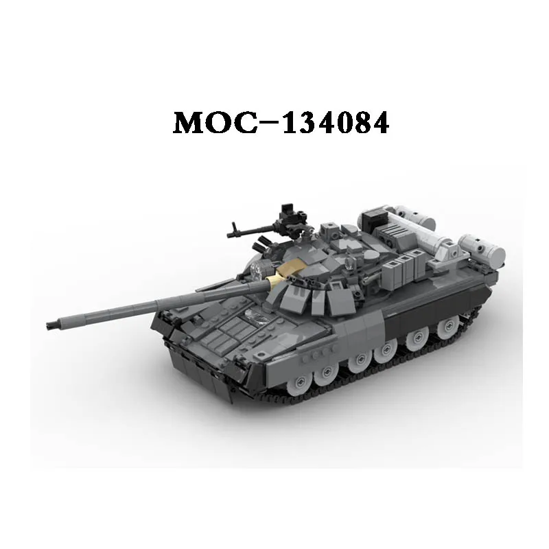 80U Tank MOC-134084 Military Series Patch Building Blocks Toy Model Building Blocks Toy Model Kids DIY Christmas Gifts