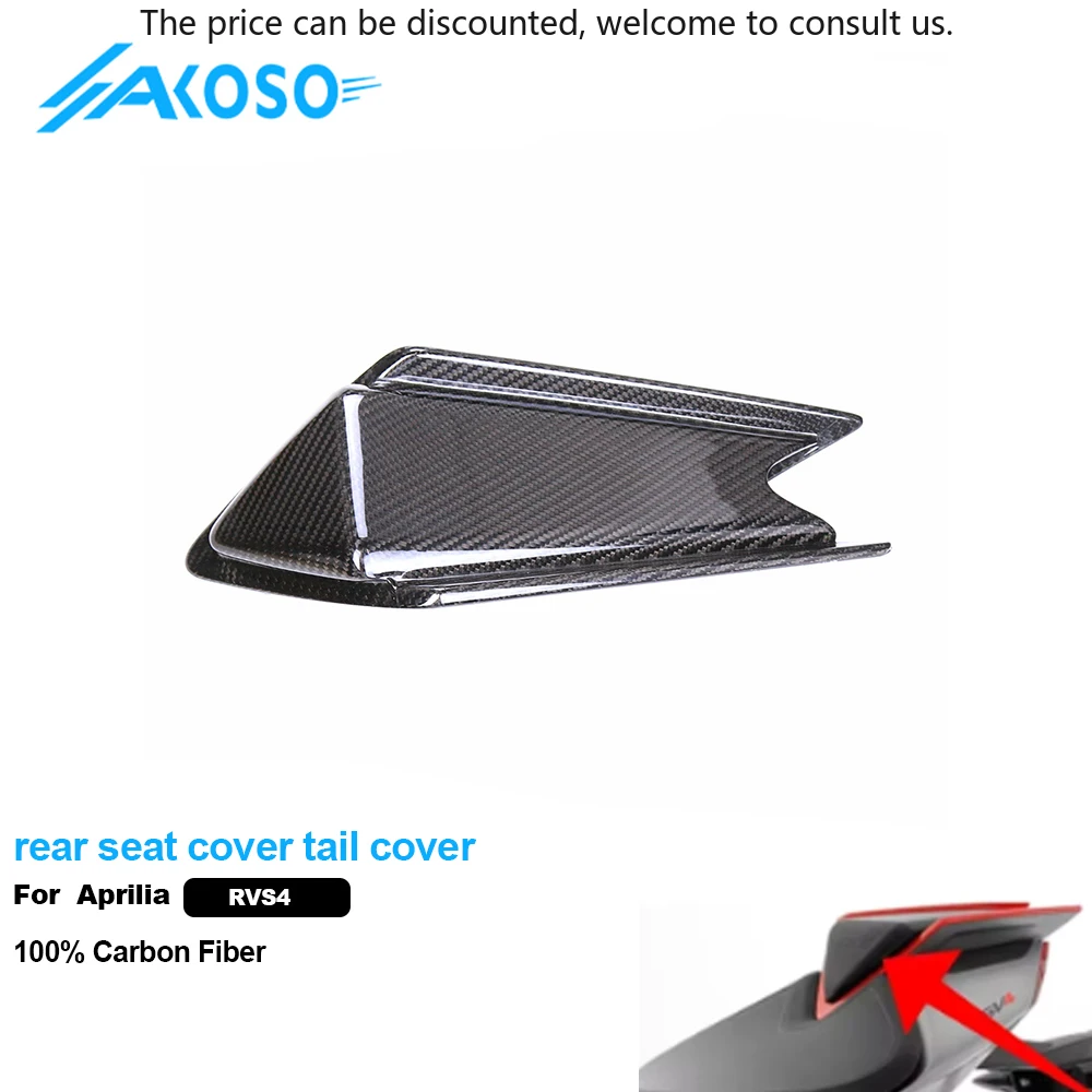 

AKOSO 100% 3K Pure All Dry Carbon Fiber Motorcycle Fairing Body Accessories Rear Seat Cover Tail Cover For Aprilia RSV4 2021+