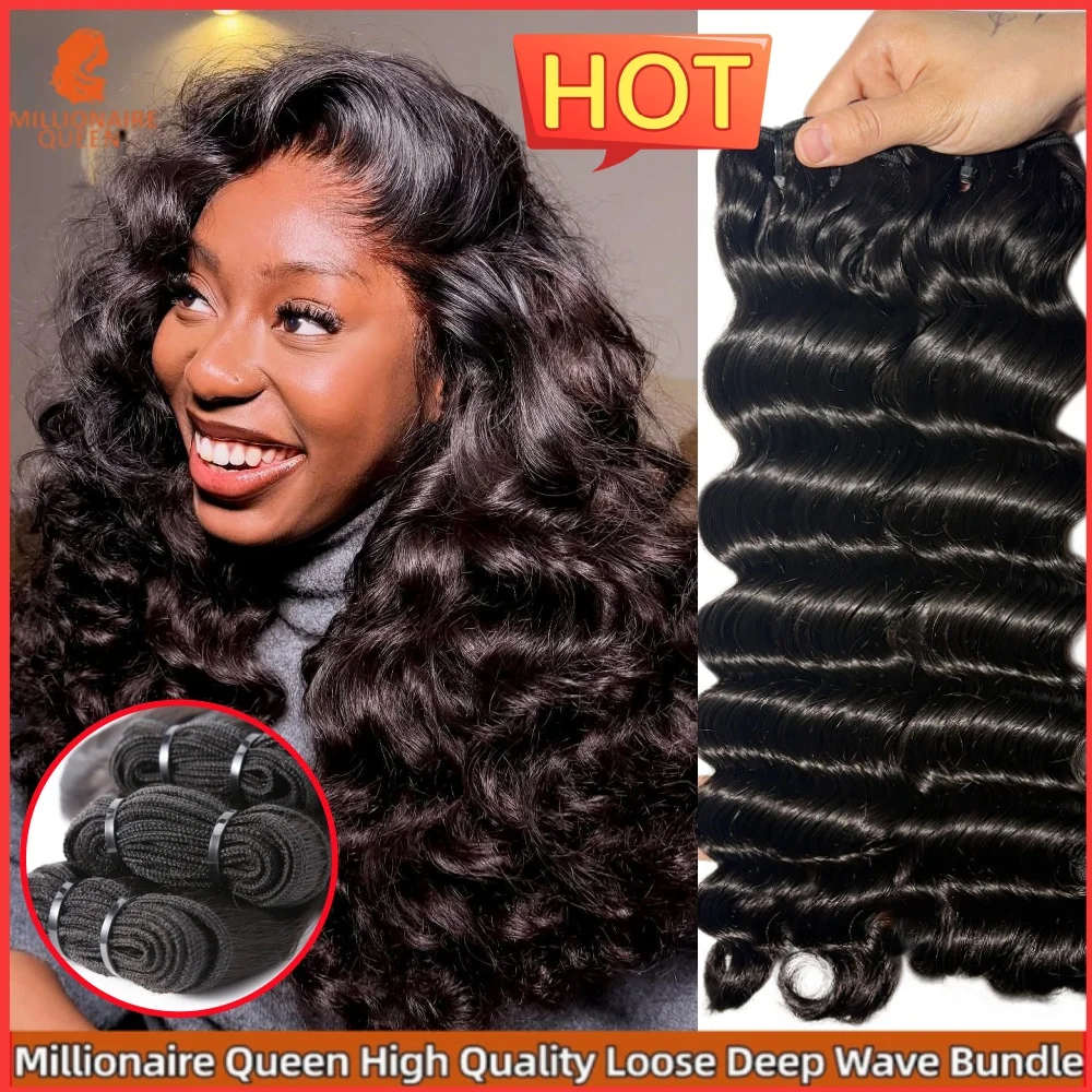 

Натуральные волосы Double Weft Loose Deep Wave для наращивания, необработанные, 100% человеческие волосы Remy, пучки для наращивания, Millionaire Queen, распродажа