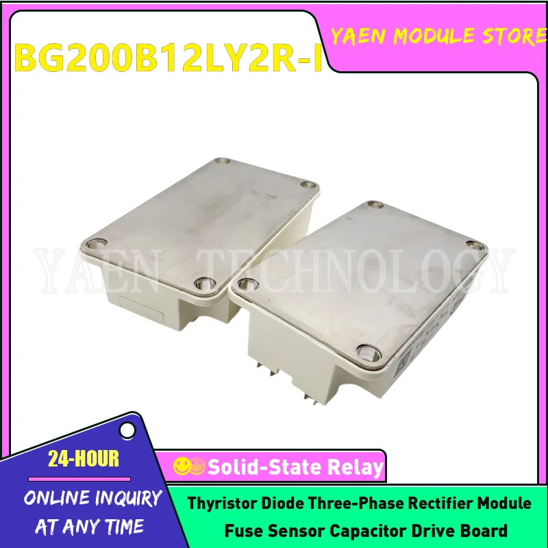 Modul daya BG200B12LY2R-I baru tersedia