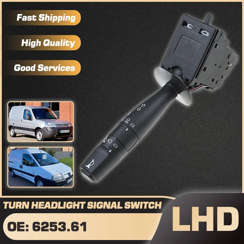 

6253.61 625361 Auto Headlight Stalk Switch For Citroen Berlingo Peugeot Grand Raid 1998-2008 Peugeot Expert Fiat Scudo 1996-2006