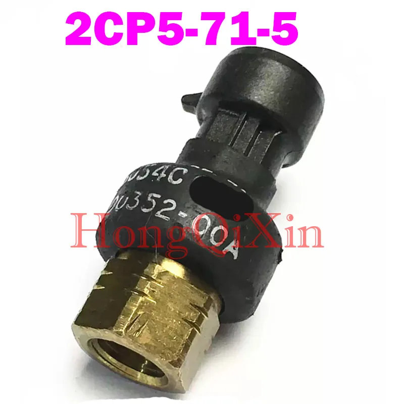 1 PCS/LOT 2CP5-71-5 12-00352-00A Suitable for automotive air conditioning pressure switch sensors IC electronic components