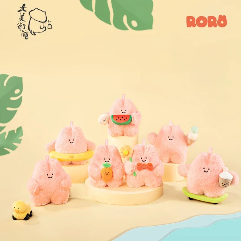 BigGallery RORO's Summer Plans Series Plush Fur Blind Box Toys Kawaii Anime Action Figure Caixa Caja Surprise Mystery Box Dolls