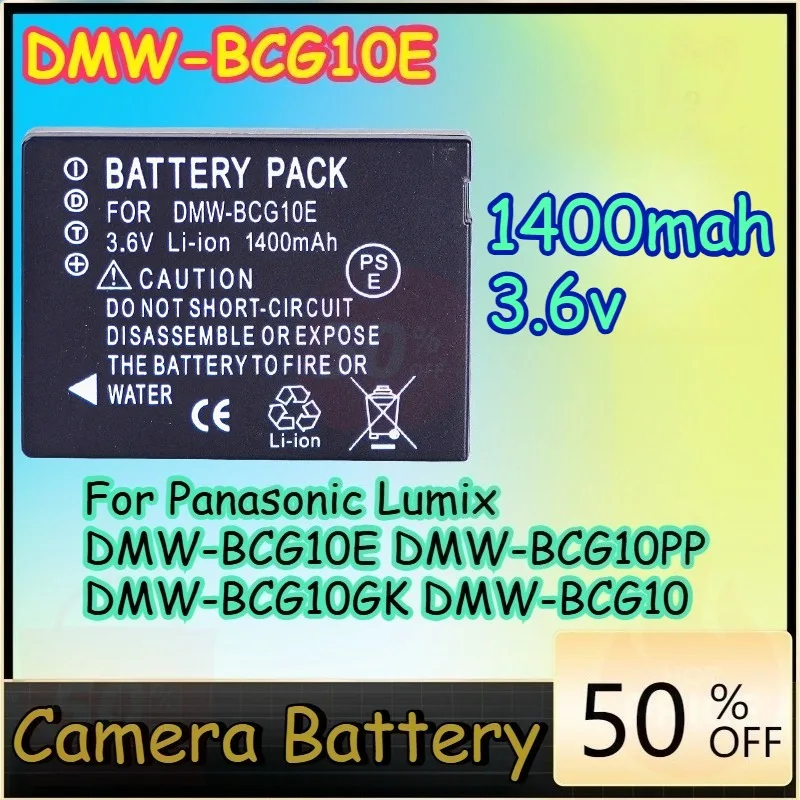 

1400mAh 3.6v DMW-BCG10E Battery for Panasonic Lumix DMW-BCG10E DMW-BCG10PP DMW-BCG10GK DMW-BCG10