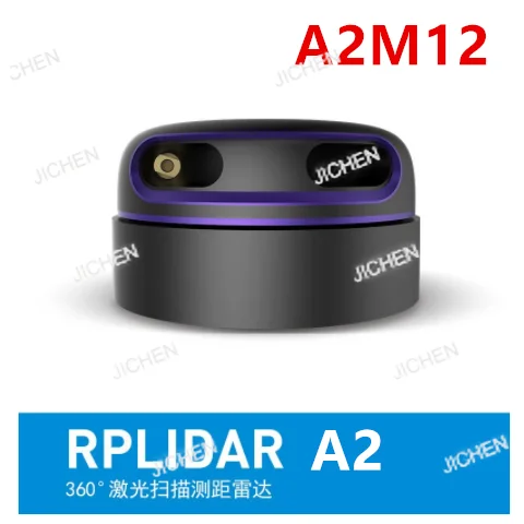 Slamtec Rplidar A2 …